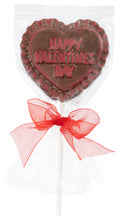 Happy Valentine's Day Lollipop